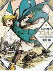 陈屿人物侧写