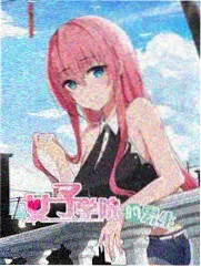 何星禾人物侧写