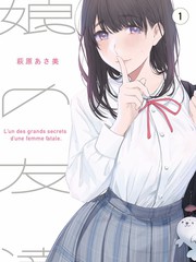 顾亦然人物侧写
